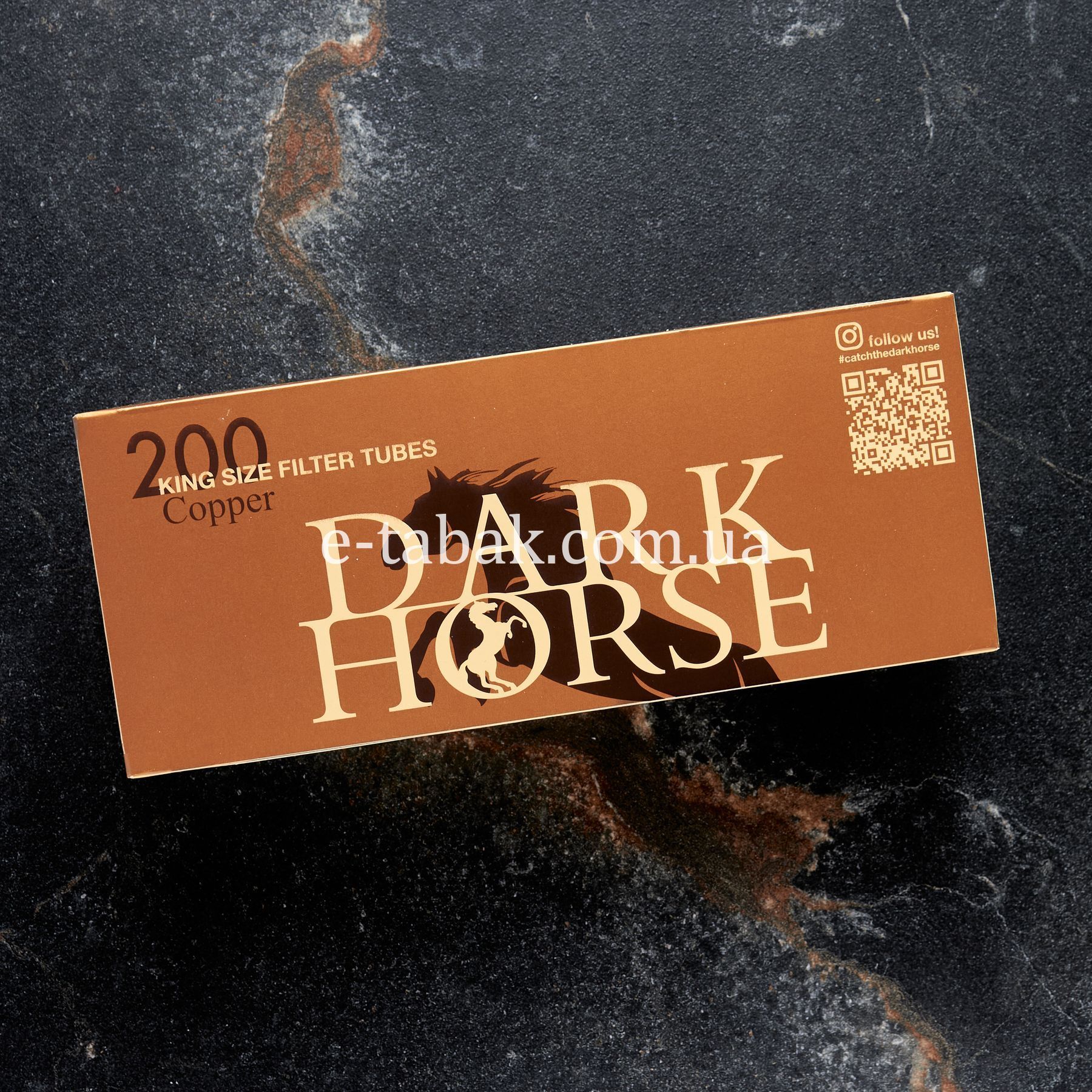 Сигаретні гільзи Dark Horse Copper King Size 200 шт купити в